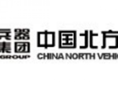 【中国履带式两栖装甲车辆项目】橡胶接头合同