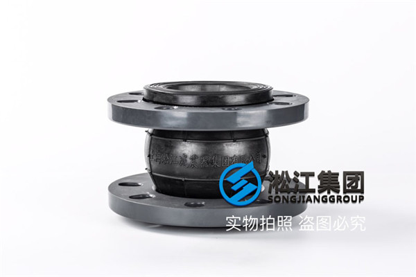 环保型锅炉PVC缓冲接头柴油避震喉安全降噪 环保型锅炉PVC缓冲接头柴油避震喉安全降噪