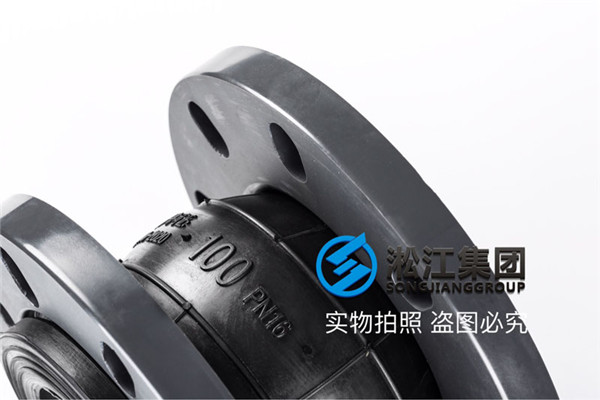 环保型锅炉PVC缓冲接头柴油避震喉安全降噪 环保型锅炉PVC缓冲接头柴油避震喉安全降噪