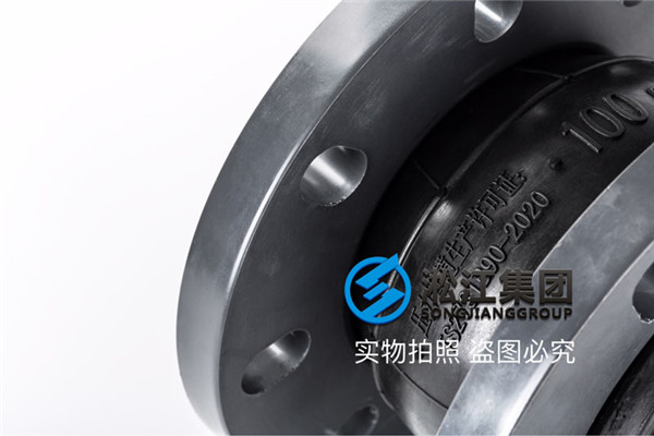 环保型锅炉PVC缓冲接头柴油避震喉安全降噪 环保型锅炉PVC缓冲接头柴油避震喉安全降噪
