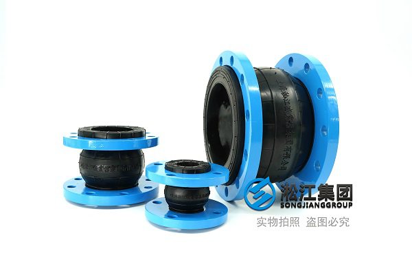 PN16避震器建设工程