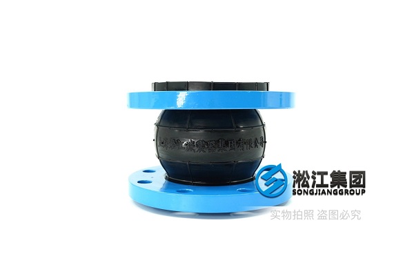 秦皇岛16kgXGD型橡胶挠性接头设计研发