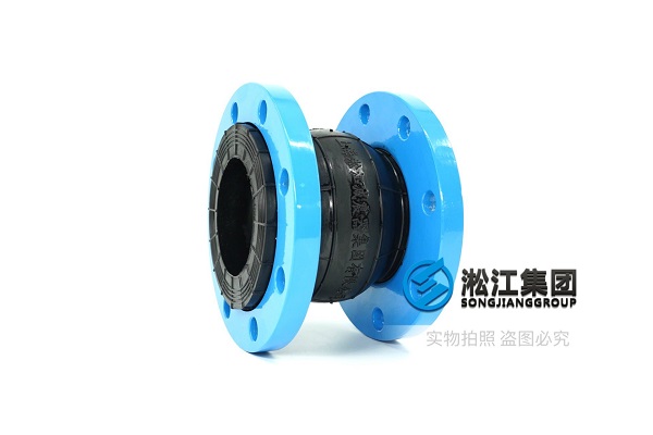 PN16避震器建设工程